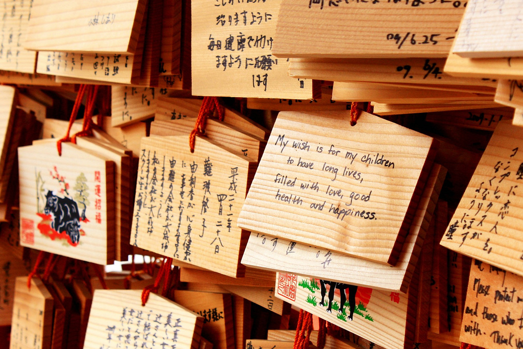 A Shinto Shrine Guide 8 Things You Will Find Inside a Shinto Shrine in Japan (1)