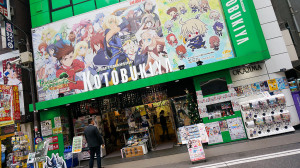 Let’s Visit Japan! 8 Great Places to Visit to Satisfy Your Inner Otaku - Akihabara